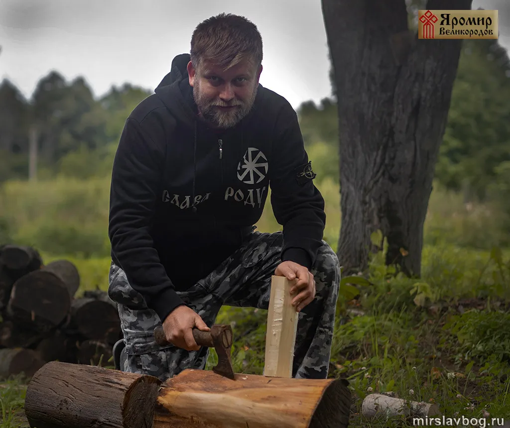 Яромир Великородов — мастер по созданию кумиров славянских богов