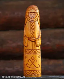 Богиня Рожана