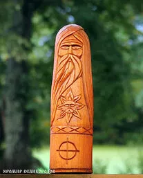 Кумир Хорса