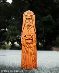 Мать Сыра Земля