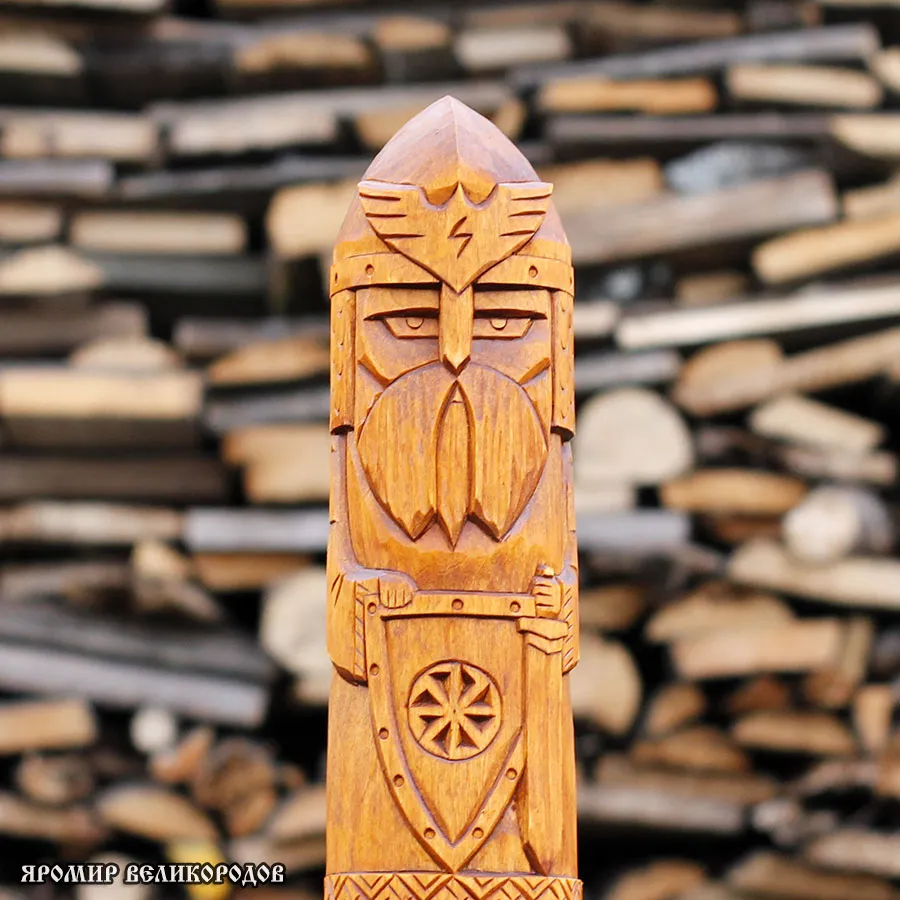 Перун - славянский бог грома и молнии, грозный громовержец.