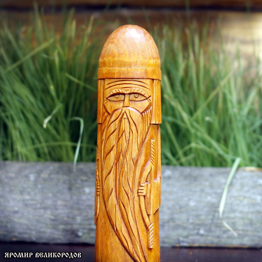 Стрибог - славянский бог ветров и воздушной стихии.