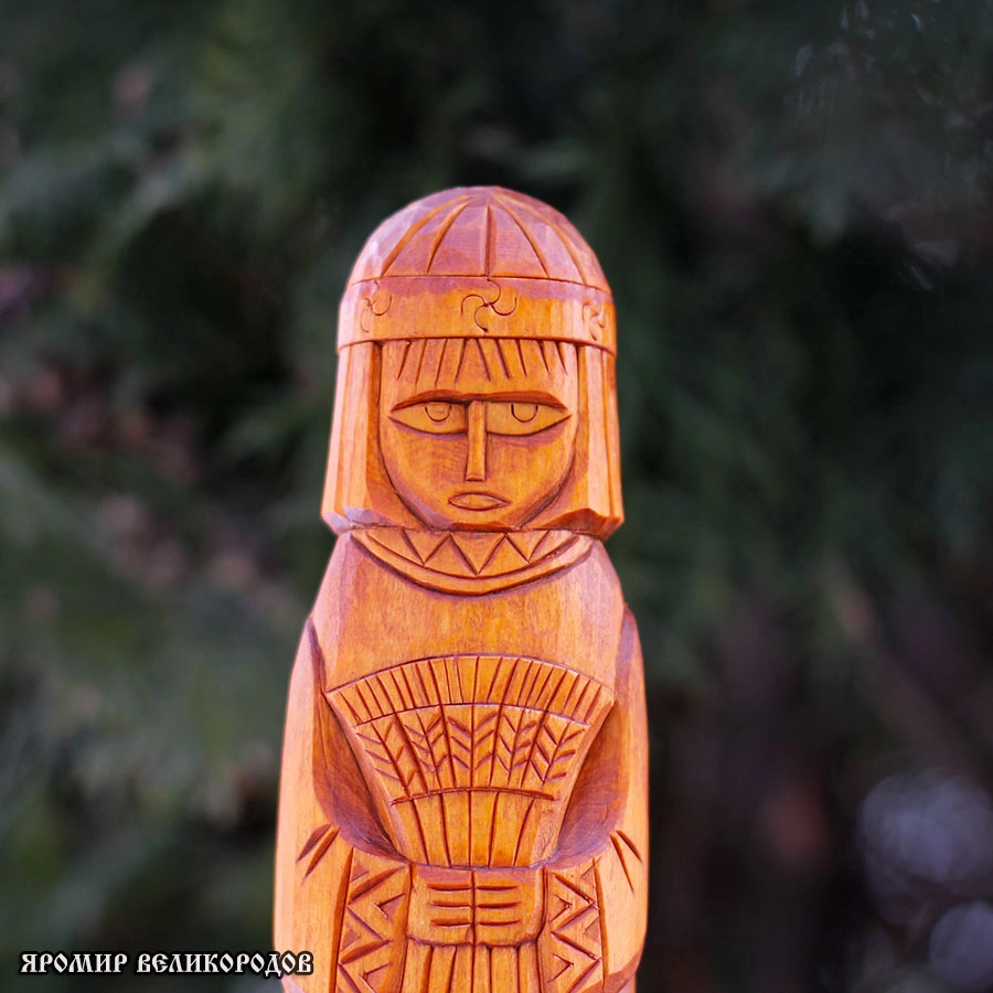 Ярило - славянский бог весеннего солнца, любви и плодородия.